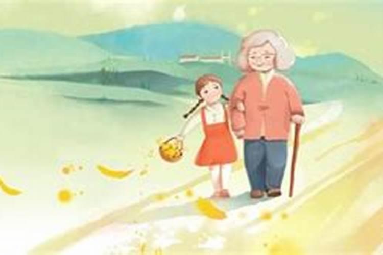 重阳节是公历几月几日？