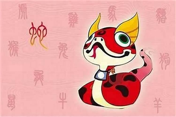 太岁吉祥物提前戴