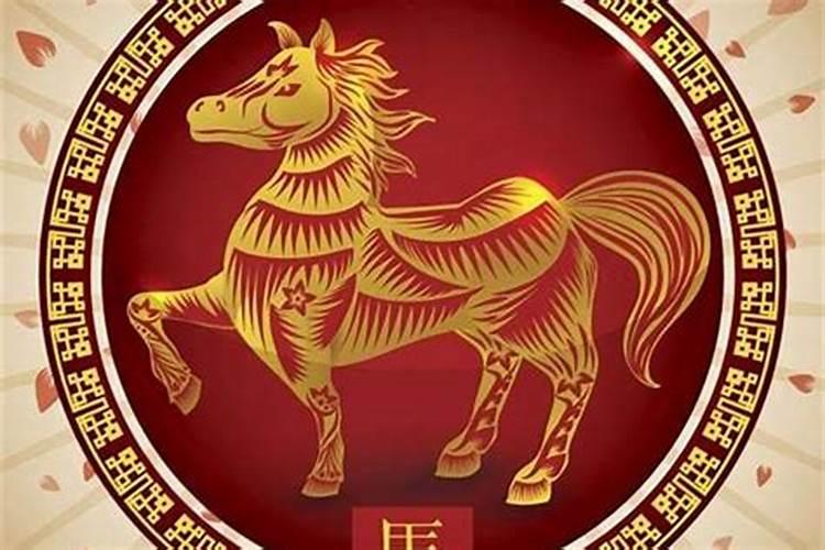 属马男人婚配什么属相好？