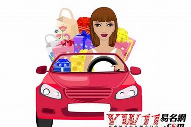 做梦开车是什么意思？