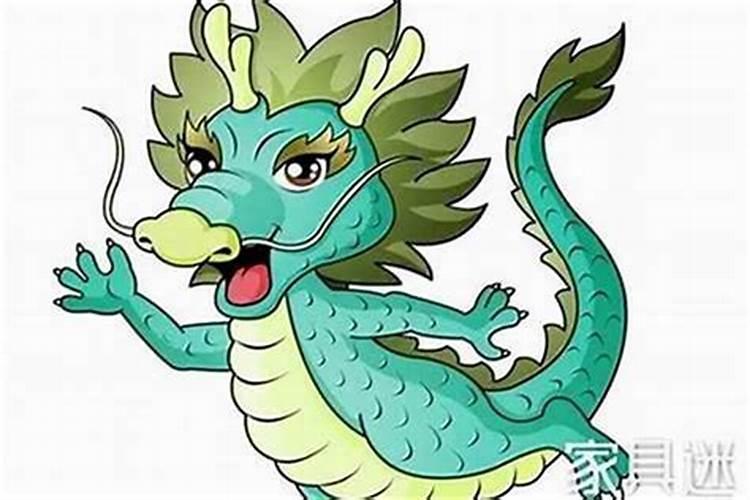 1976年感情运程如何？