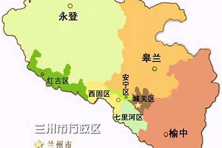 兰州哪里有合婚的？