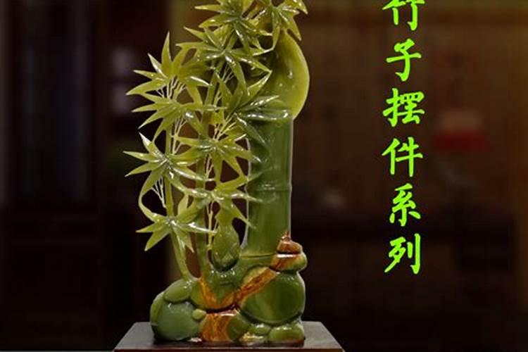 事业顺利的风水物品