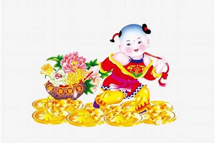 散财童子命会富吗？