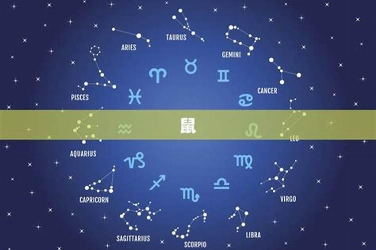 星星会影响运势吗？