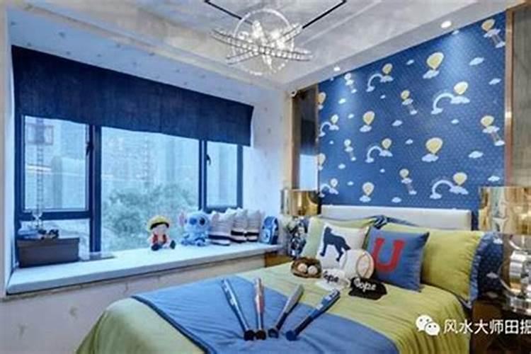 儿童房布置风水有利于学业