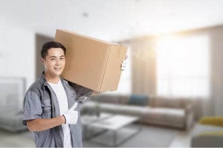 犯太岁当年可以新居乔迁吗？