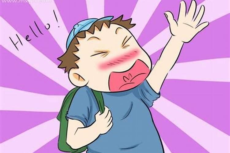 梦见仇人示好是什么意思啊？