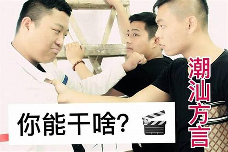 梦到和亲兄弟闹矛盾