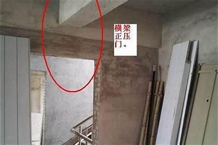 家里的财运被人截了怎么破解？