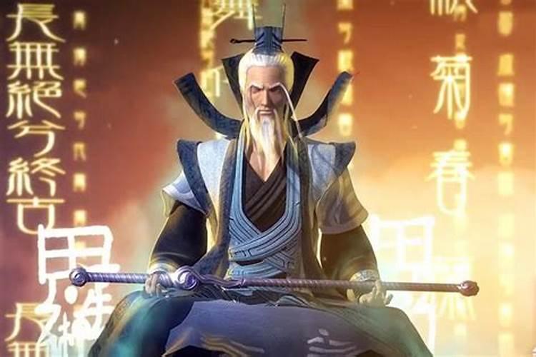 受生债怎么计算？