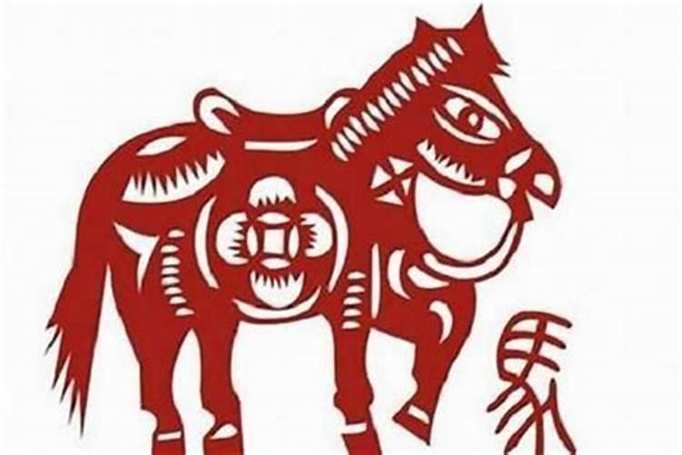 1990年出生的月份运程