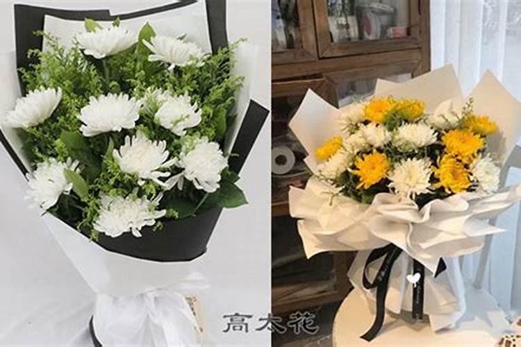 冬至祭奠亲人的鲜花