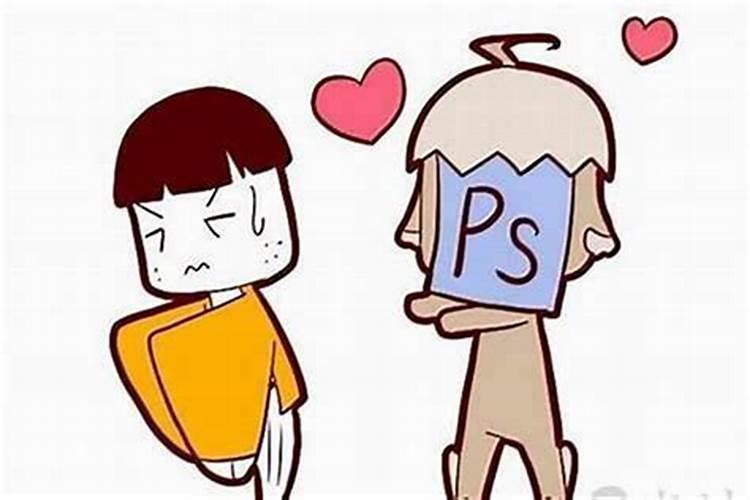 梦见别人说我和他八字不合