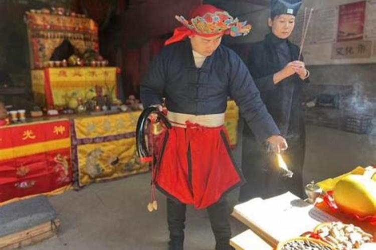 福建闾山做法事