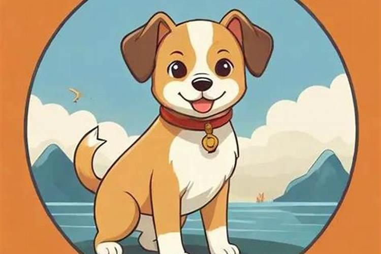 1970年属狗人2026年运势