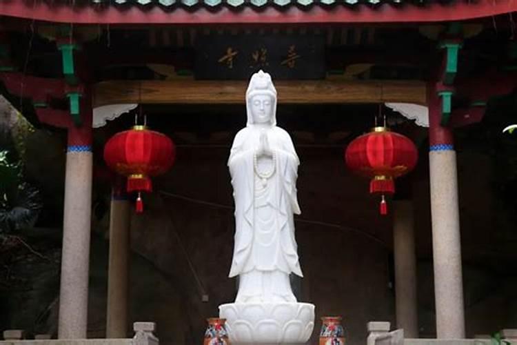 婚姻不顺拜观音菩萨