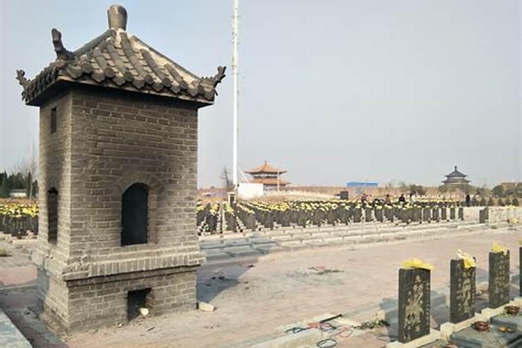 为什么山东十月初一上坟？