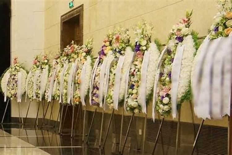 梦见前妻死亡家里给办葬礼