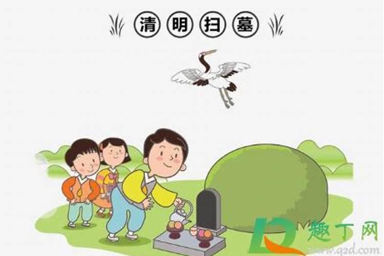 本命年能上坟吗有什么说法吗？