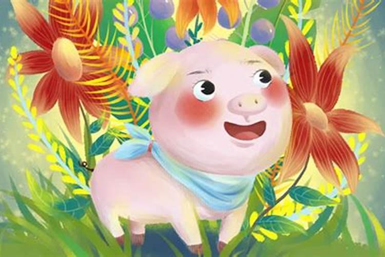 农历三月十五出生属猪