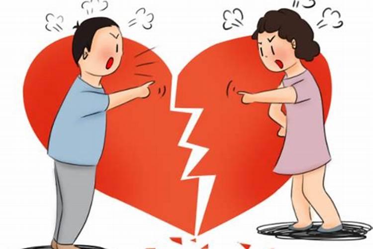 离婚者梦见前妻背叛我们