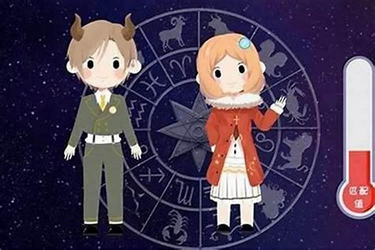 双鱼座跟金牛座合婚吗？