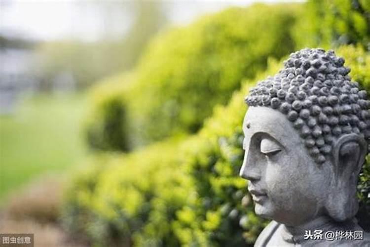 佛教怎么看待犯太岁？