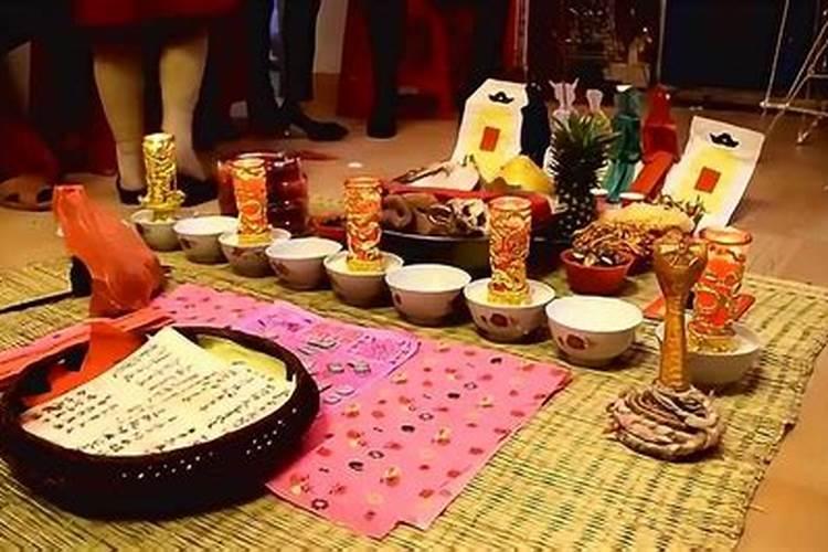 做法事对方的反应