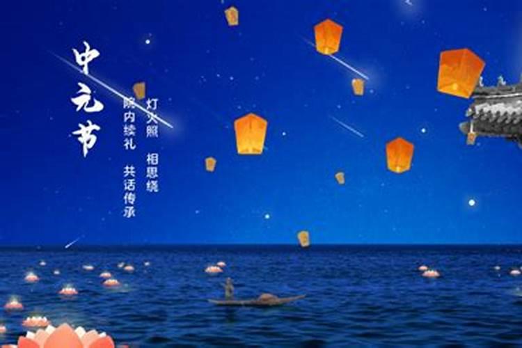 鬼月不能做法事