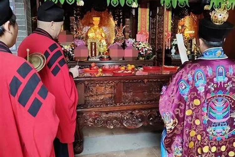 道教需要做还阴债法事吗？