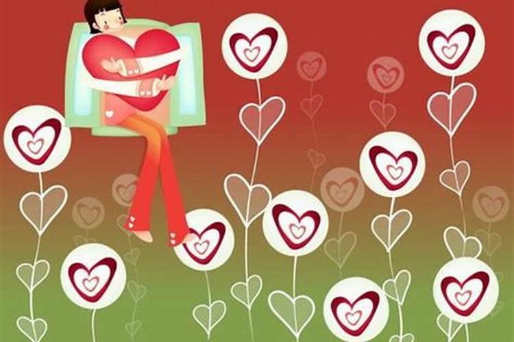 近年财运爱情运势？