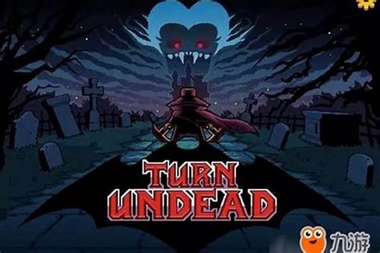 阴雨天超度亡灵可以吗？