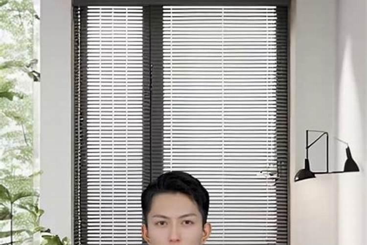 1975年出生的人今年的运程如何？