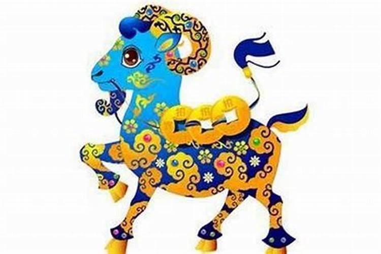 属羊女在在什么年运势比较好？