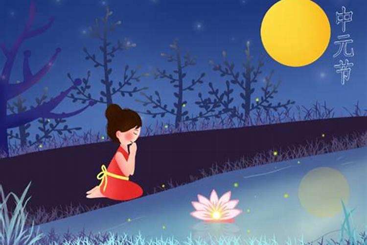 鬼节哪个国家？