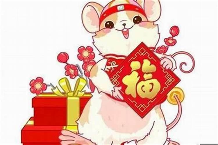 72年属鼠的女人2026年的运程