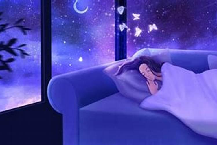 梦到前男友之前出轨