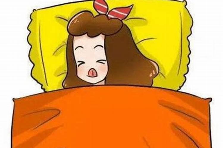 梦到与女性朋友生发关系