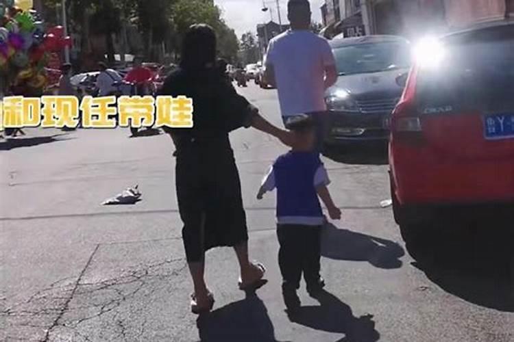 梦见前夫和现任妻子怀孕了