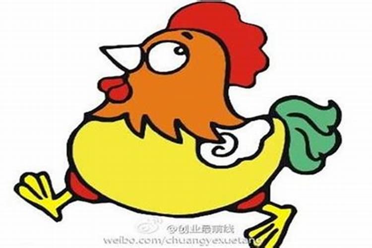 2026年属鸡的感情运势如何？