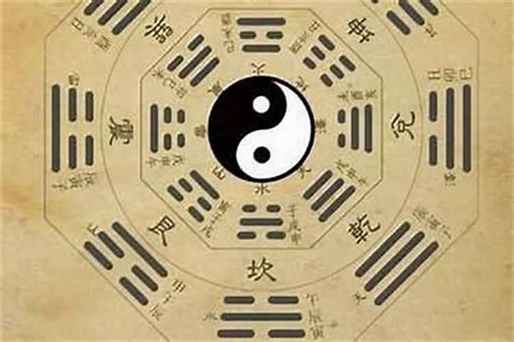 会算命的人八字带什么？