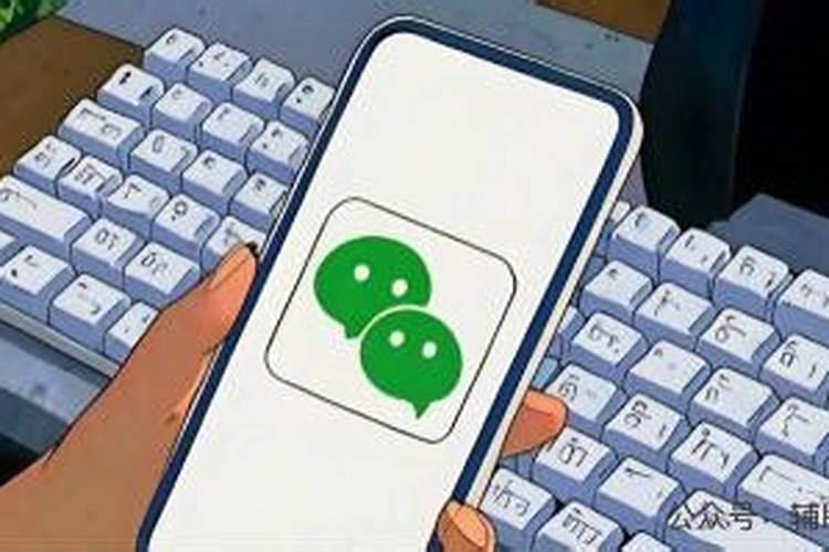 踩小人对自己有影响吗？