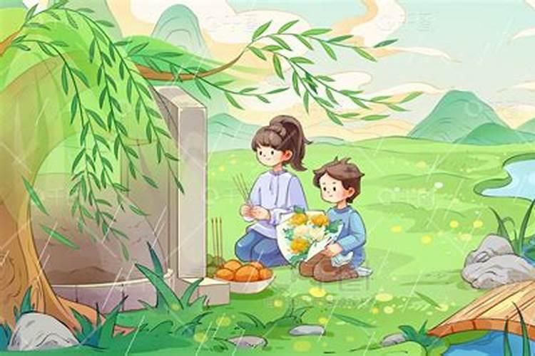 双峰清明节习俗