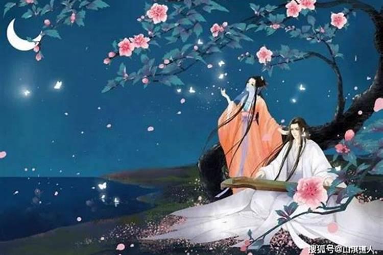 怎么通过日元合婚？