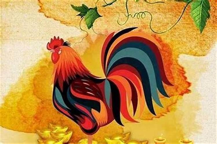 鸡年中元节出生好吗？