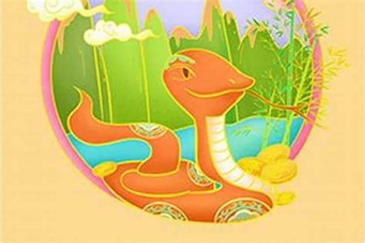 1965属蛇的运程什么时候转变？