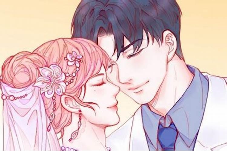 山头火和白蜡金合婚吗？