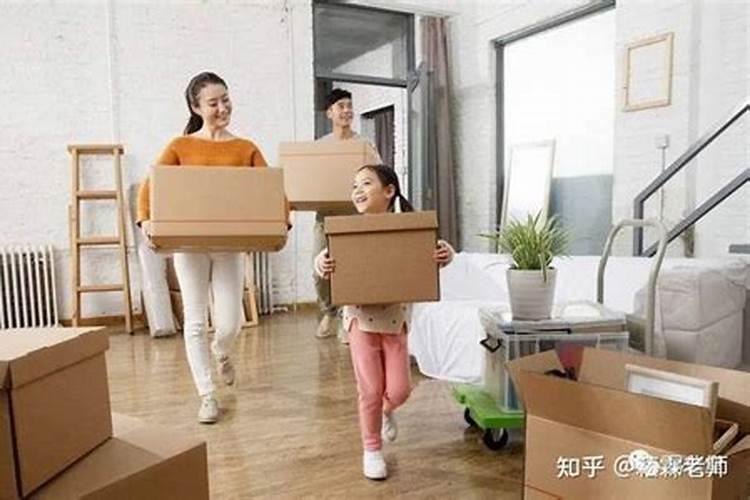 入宅之前做法事