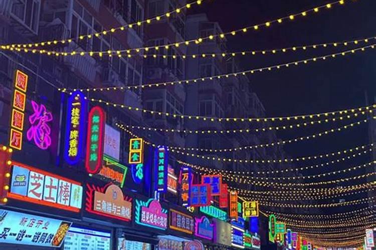 青岛端午节去哪玩？